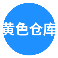 黄色仓库修车改装视频社区
